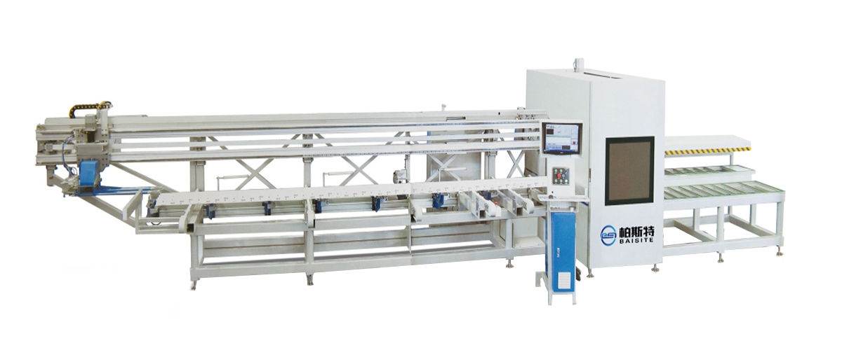 Cutting Center-SJMC02